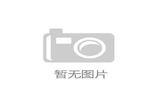 神秘人惨遭九连败战绩垫底季后赛前景暗淡难改颓势