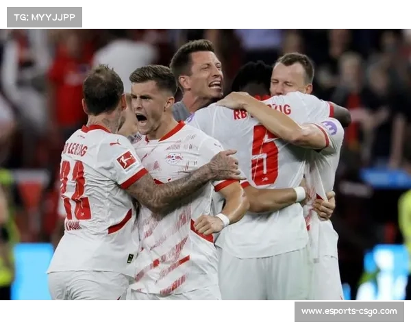 莱比锡红牛主场对阵法兰克福，快速反击与高效配合成制胜关键